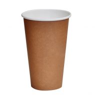 Bio_Packaging_WA_Greenmark_Perth_Single_Wall_Coffee_Takeaway_Packaging_paper_Cup_BPC16S